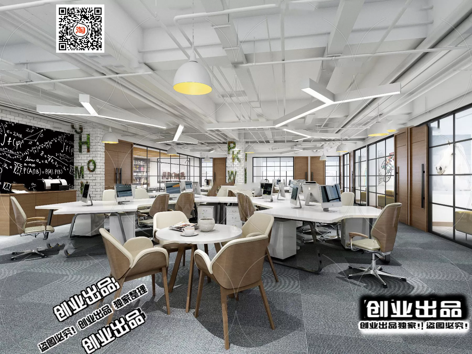 3D OFFICE INTERIOR (VRAY) – WORKSPACE 3D SCENES – 190