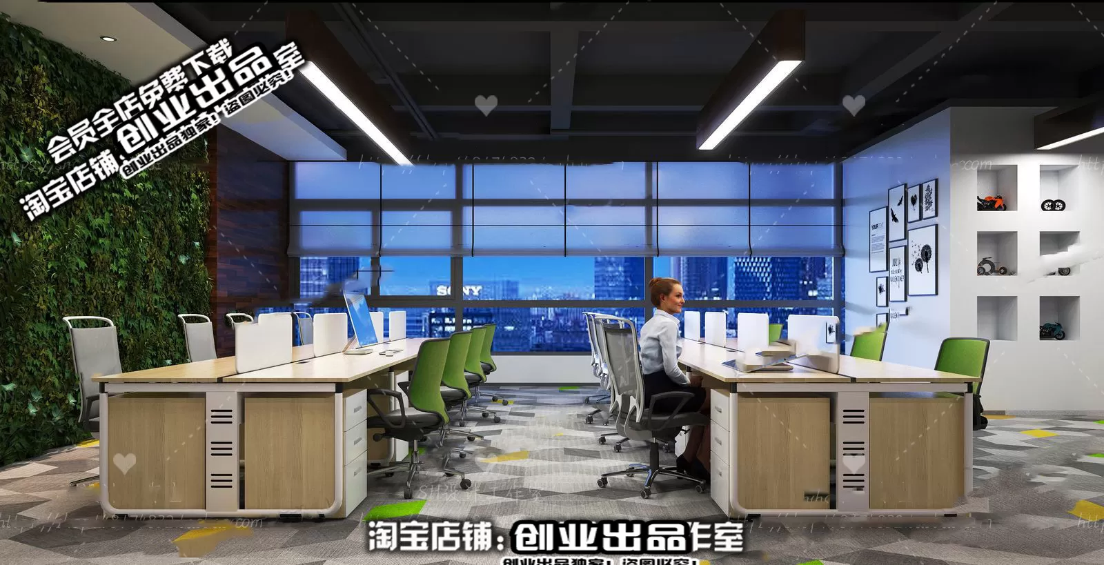 3D OFFICE INTERIOR (VRAY) – WORKSPACE 3D SCENES – 196