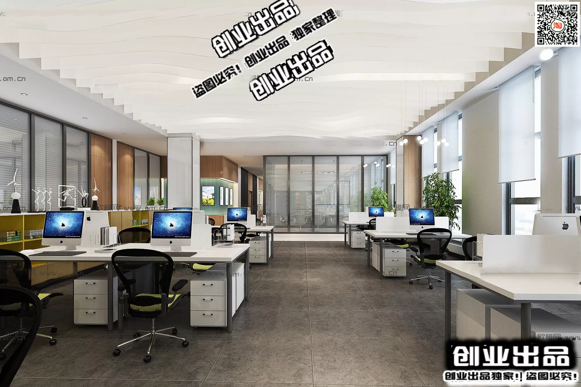 3D OFFICE INTERIOR (VRAY) – WORKSPACE 3D SCENES – 202