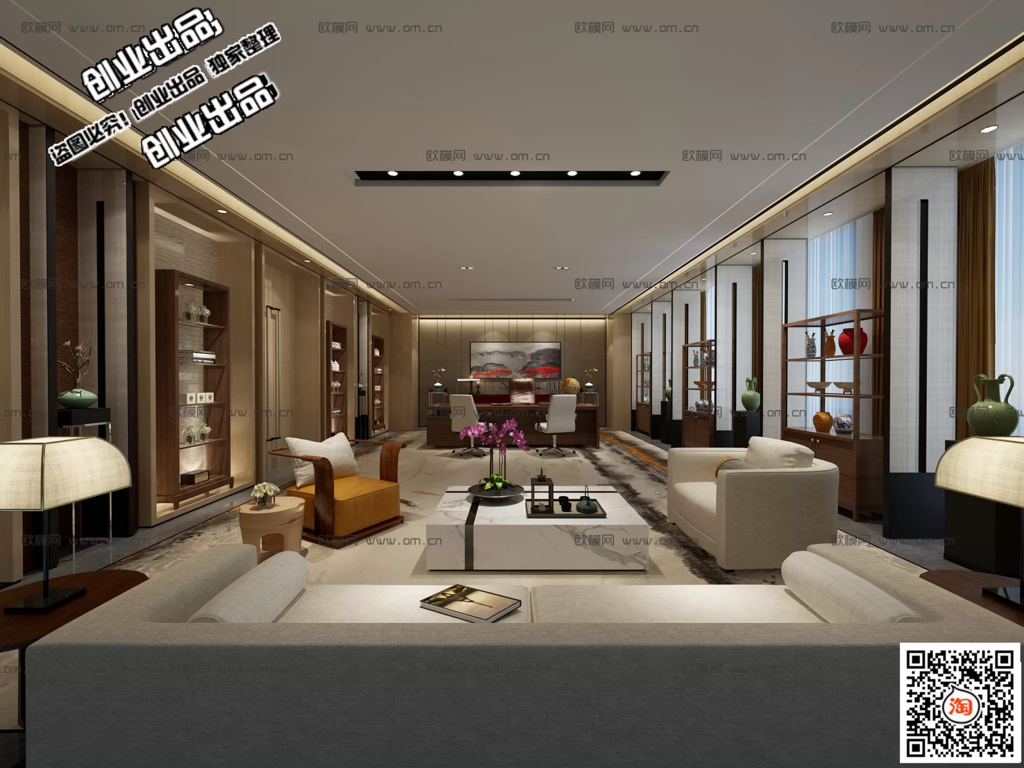 3D OFFICE INTERIOR (VRAY) – MANAGER ROOM 3D SCENES – 060