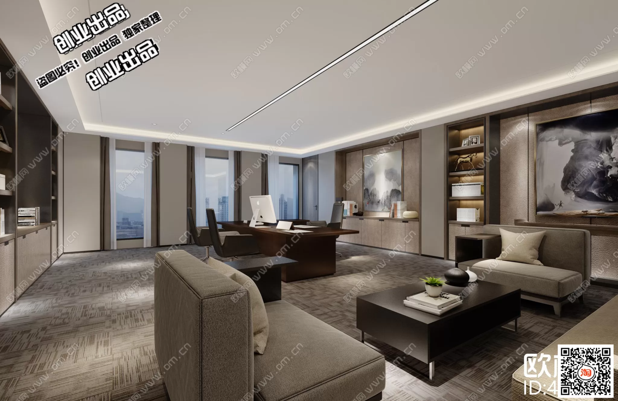 3D OFFICE INTERIOR (VRAY) – MANAGER ROOM 3D SCENES – 061