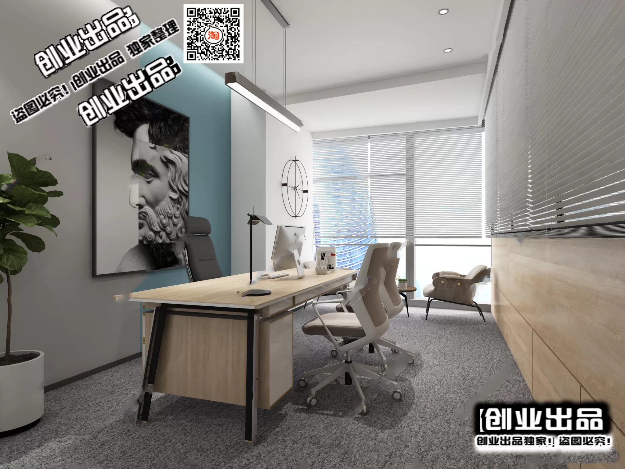 3D OFFICE INTERIOR (VRAY) – MANAGER ROOM 3D SCENES – 074