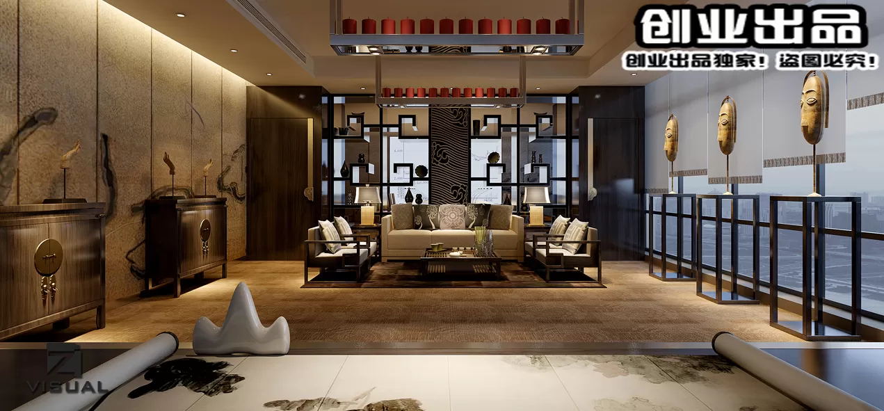 3D OFFICE INTERIOR (VRAY) – MANAGER ROOM 3D SCENES – 097