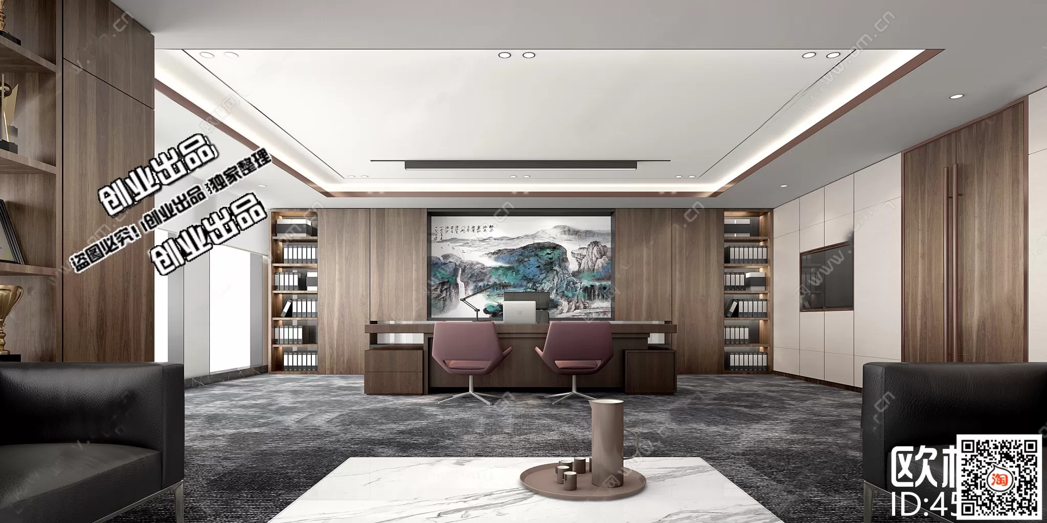 3D OFFICE INTERIOR (VRAY) – MANAGER ROOM 3D SCENES – 129