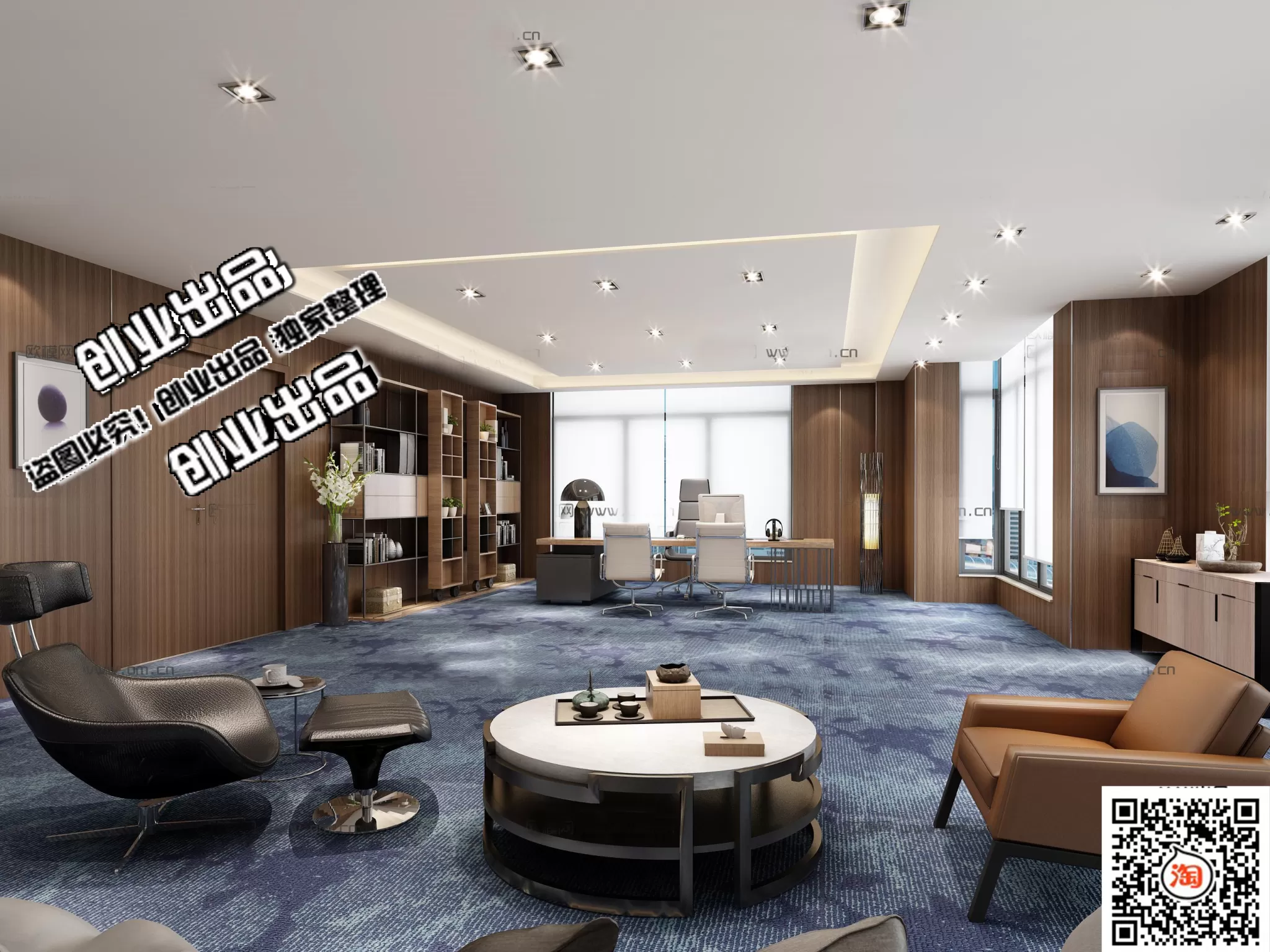 3D OFFICE INTERIOR (VRAY) – MANAGER ROOM 3D SCENES – 130