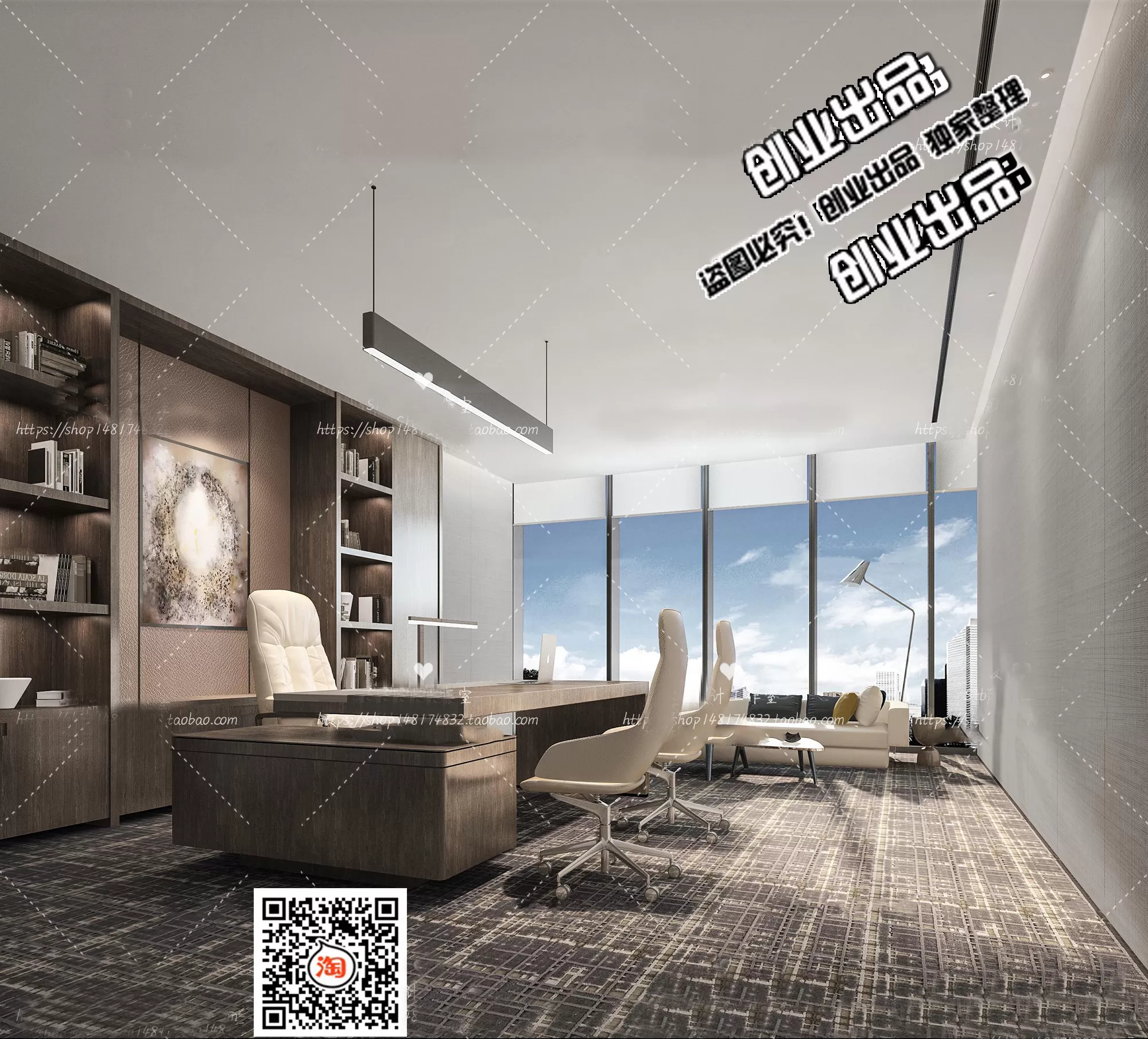 3D OFFICE INTERIOR (VRAY) – MANAGER ROOM 3D SCENES – 139
