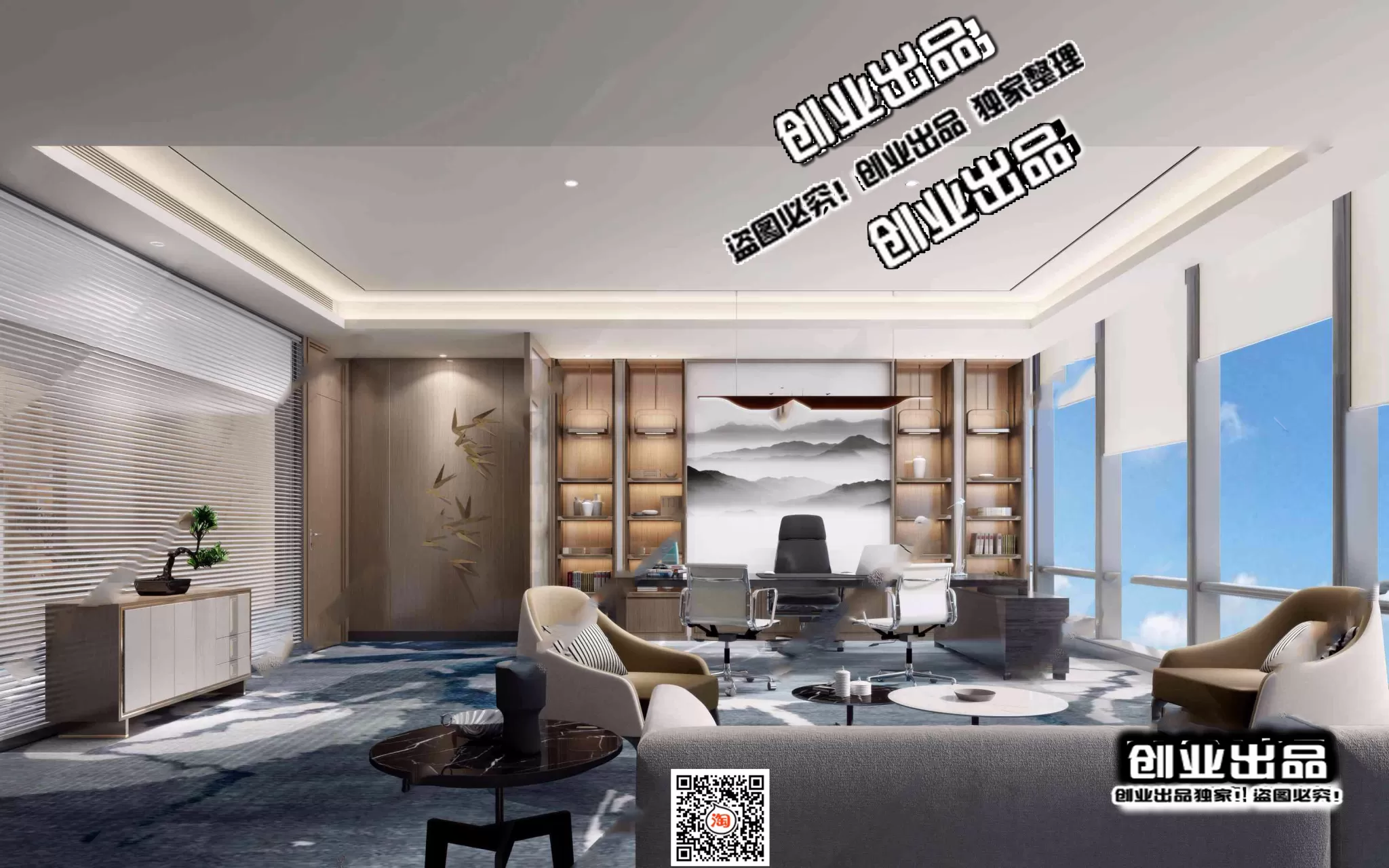 3D OFFICE INTERIOR (VRAY) – MANAGER ROOM 3D SCENES – 159