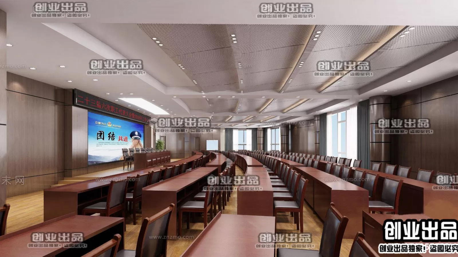 3D OFFICE INTERIOR (VRAY) – MEETING ROOM 3D SCENES – 022