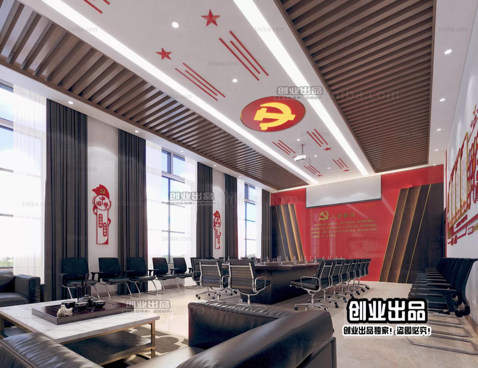 3D OFFICE INTERIOR (VRAY) – MEETING ROOM 3D SCENES – 025