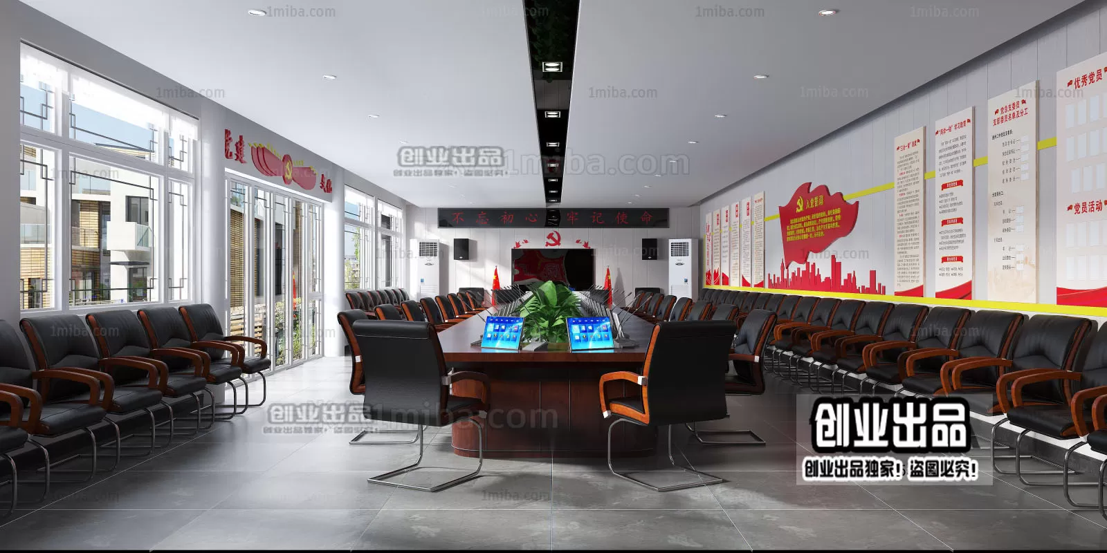 3D OFFICE INTERIOR (VRAY) – MEETING ROOM 3D SCENES – 040