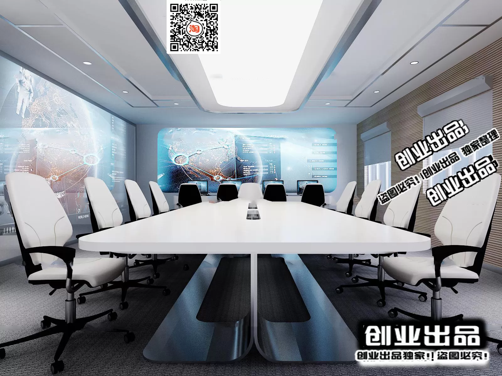 3D OFFICE INTERIOR (VRAY) – MEETING ROOM 3D SCENES – 041