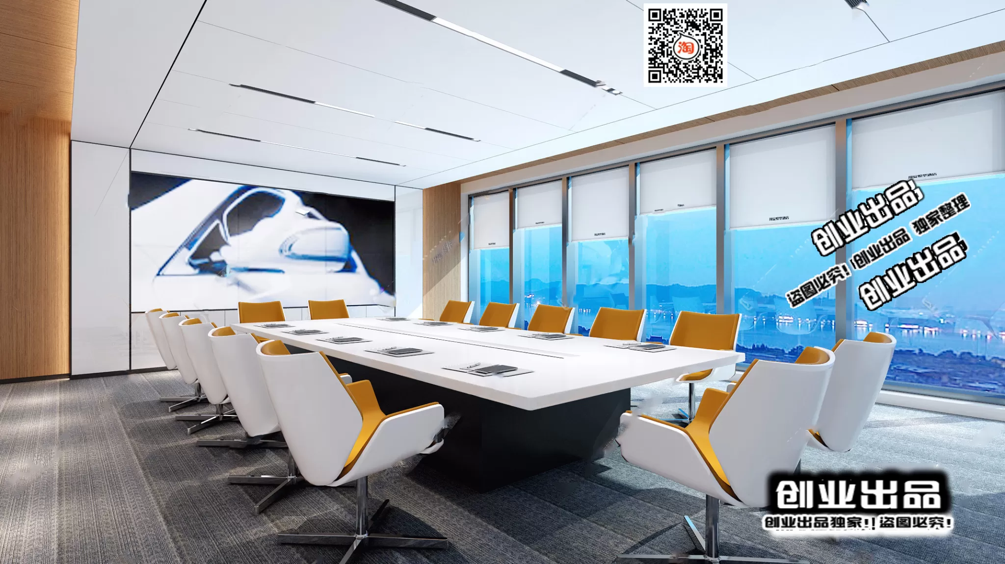 3D OFFICE INTERIOR (VRAY) – MEETING ROOM 3D SCENES – 044