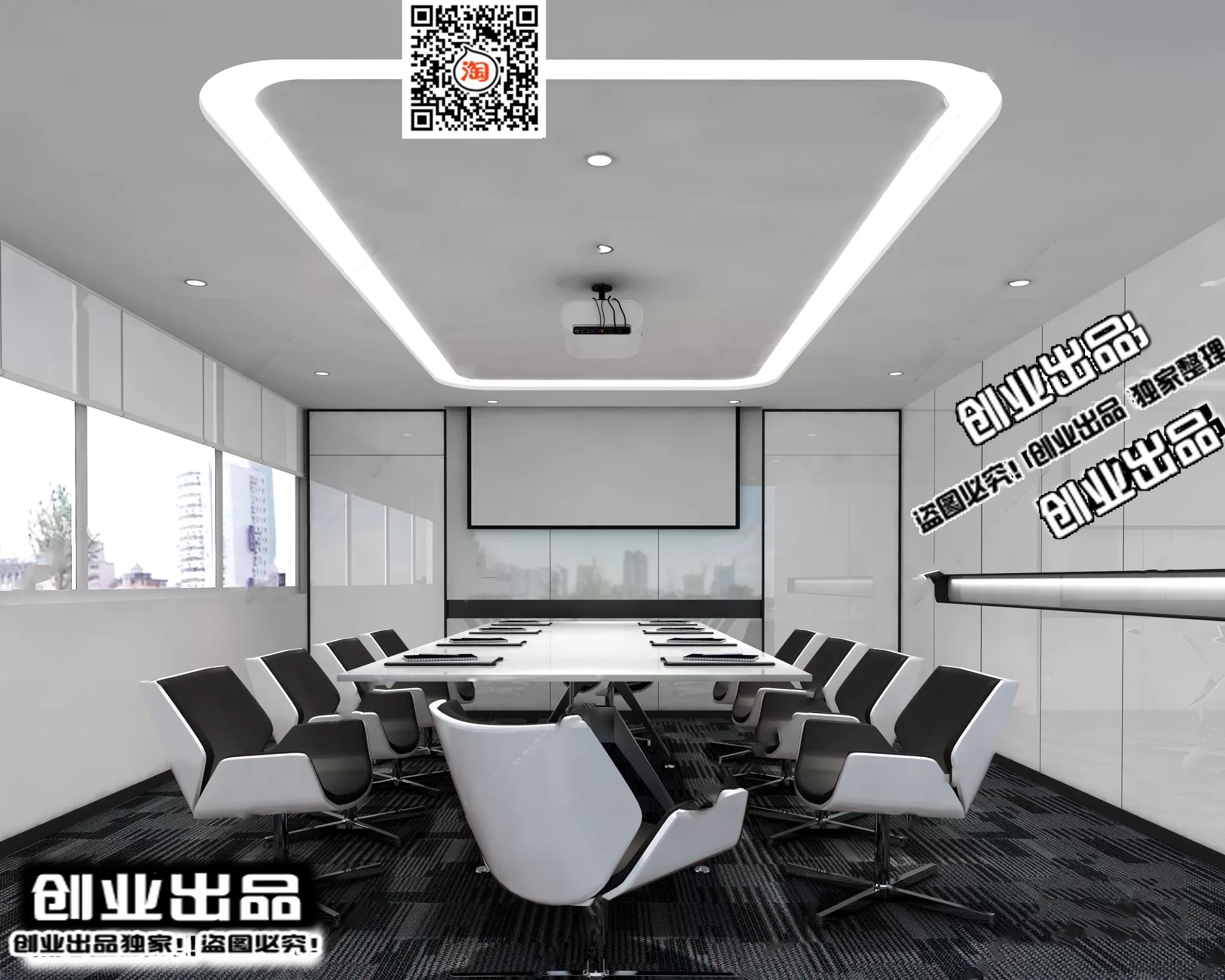 3D OFFICE INTERIOR (VRAY) – MEETING ROOM 3D SCENES – 045