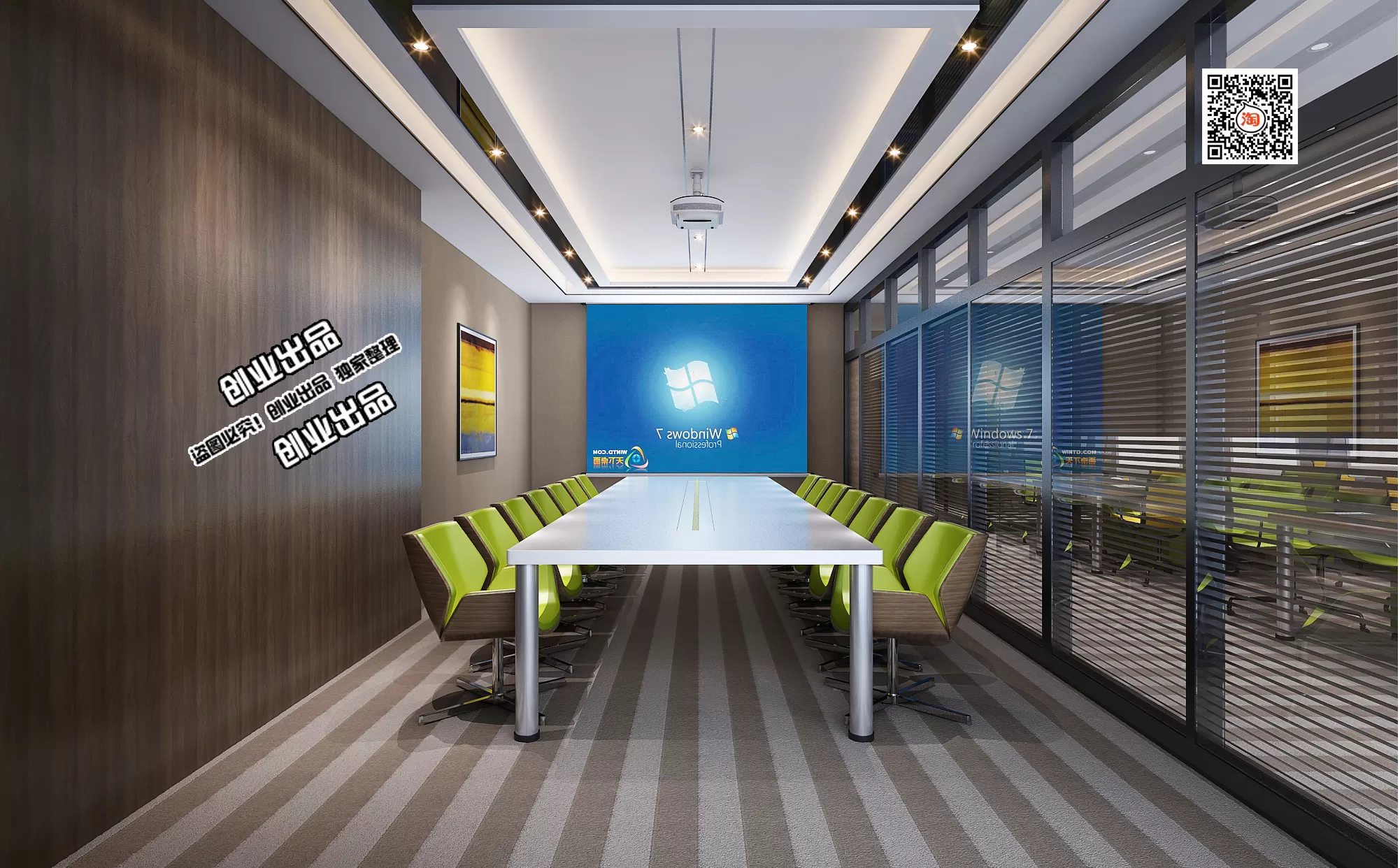 3D OFFICE INTERIOR (VRAY) – MEETING ROOM 3D SCENES – 050