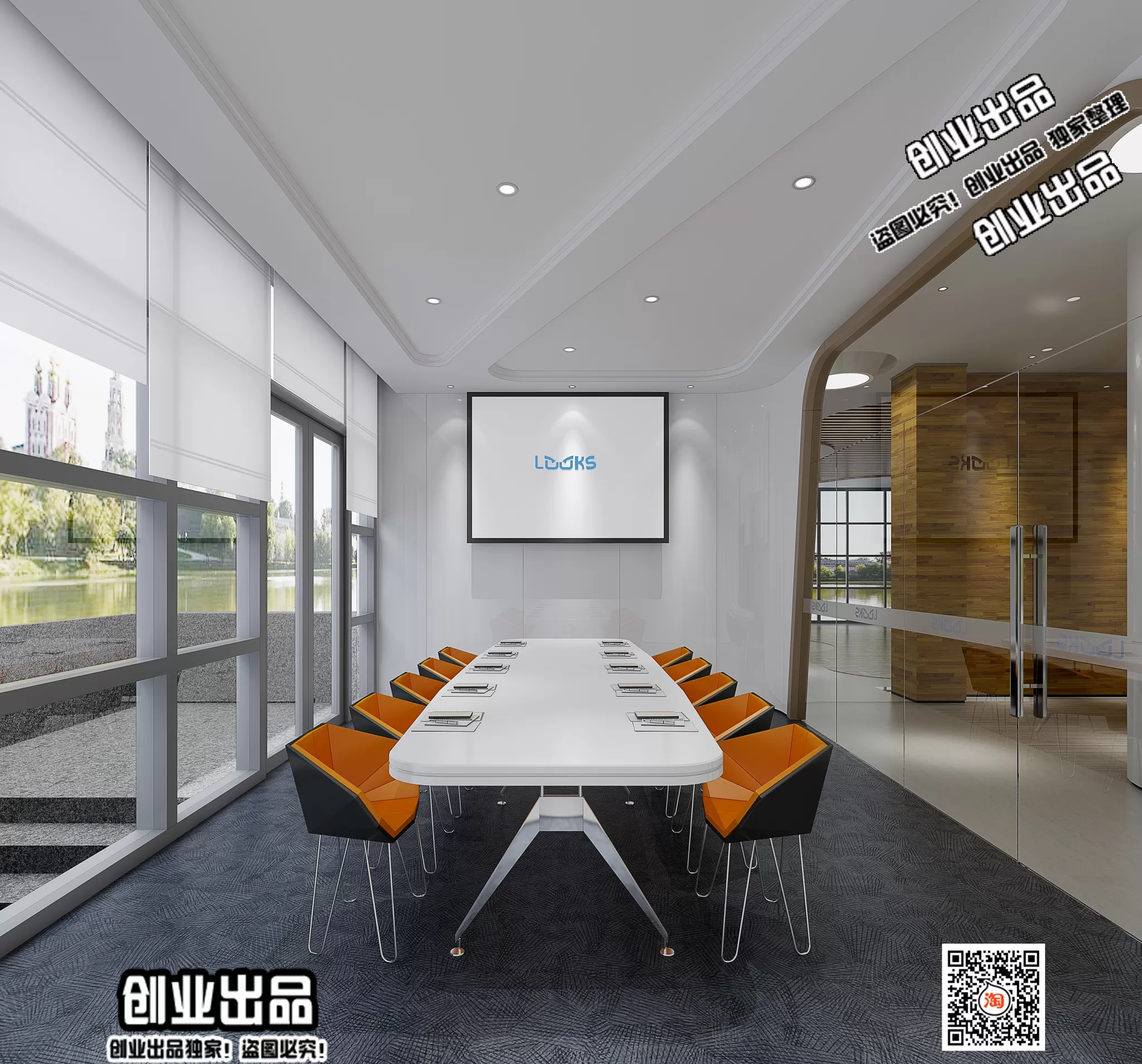 3D OFFICE INTERIOR (VRAY) – MEETING ROOM 3D SCENES – 058
