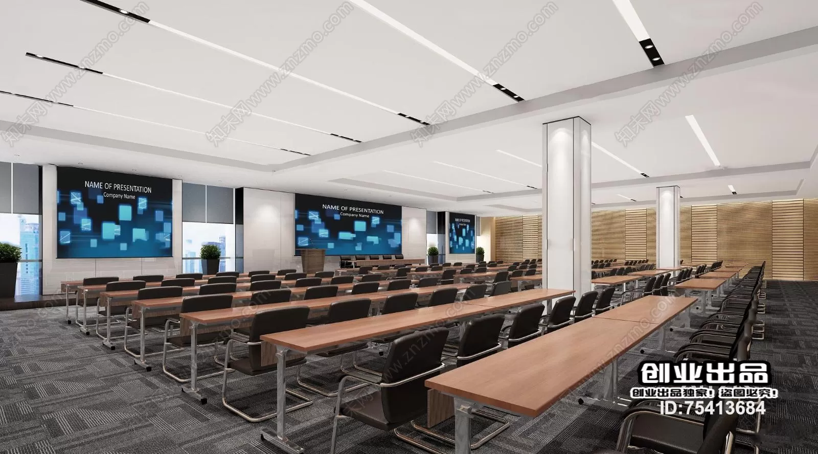 3D OFFICE INTERIOR (VRAY) – MEETING ROOM 3D SCENES – 064