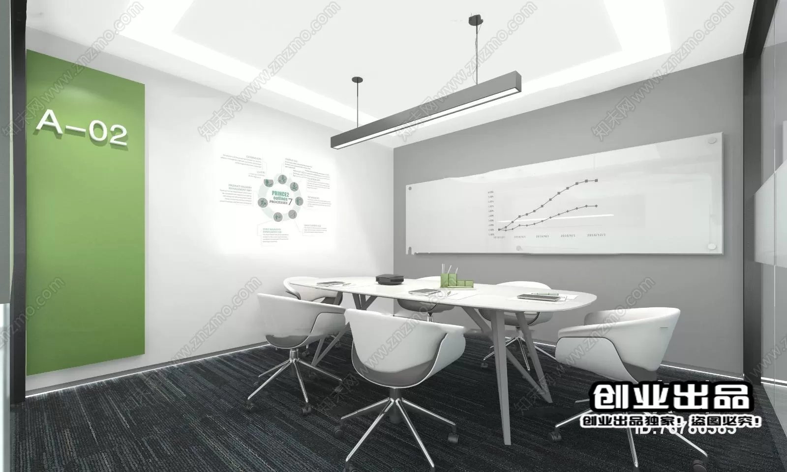 3D OFFICE INTERIOR (VRAY) – MEETING ROOM 3D SCENES – 073