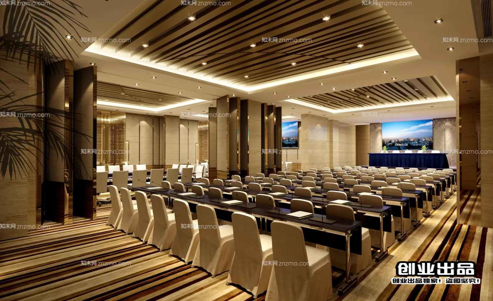 3D OFFICE INTERIOR (VRAY) – MEETING ROOM 3D SCENES – 075