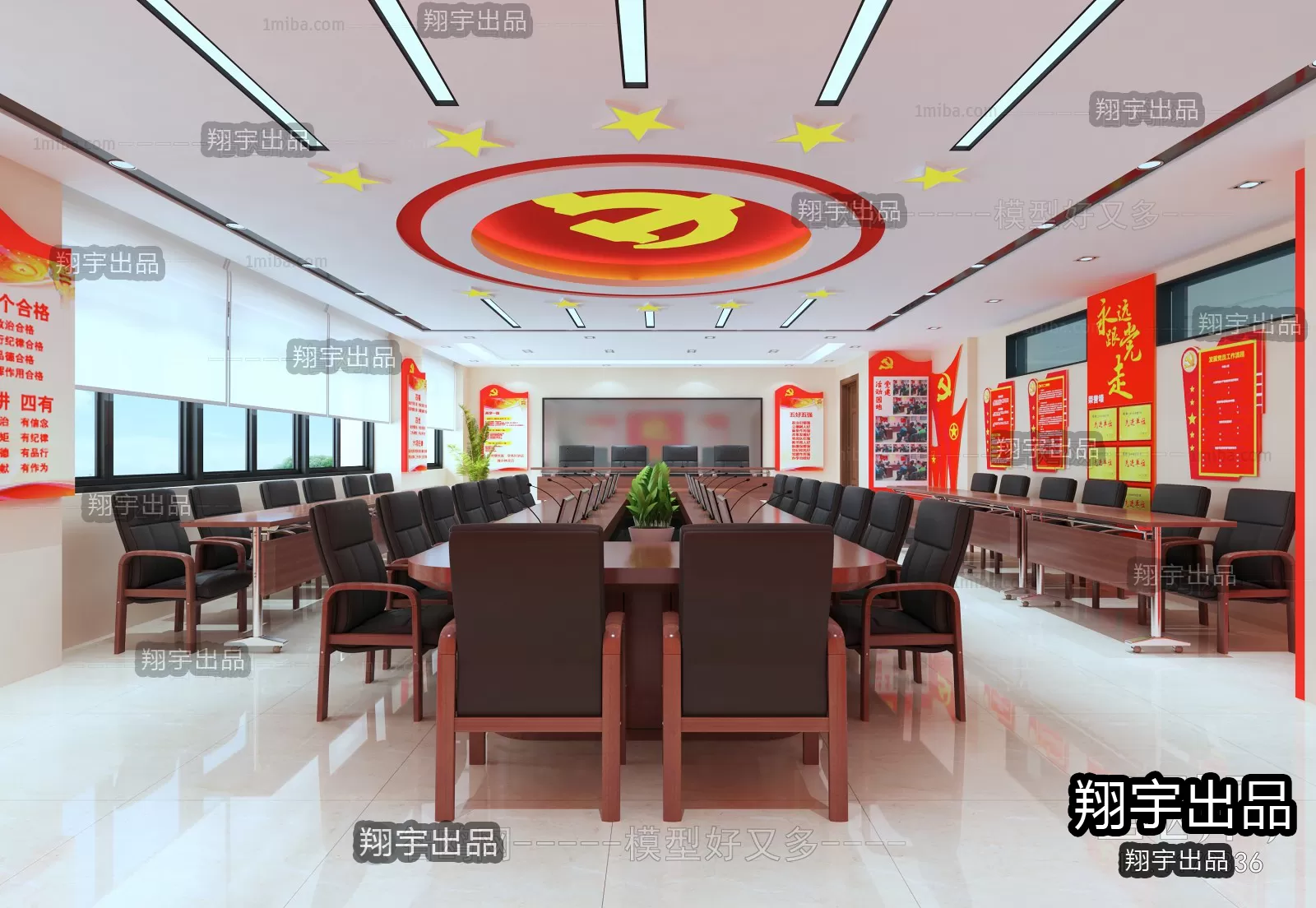 3D OFFICE INTERIOR (VRAY) – MEETING ROOM 3D SCENES – 076