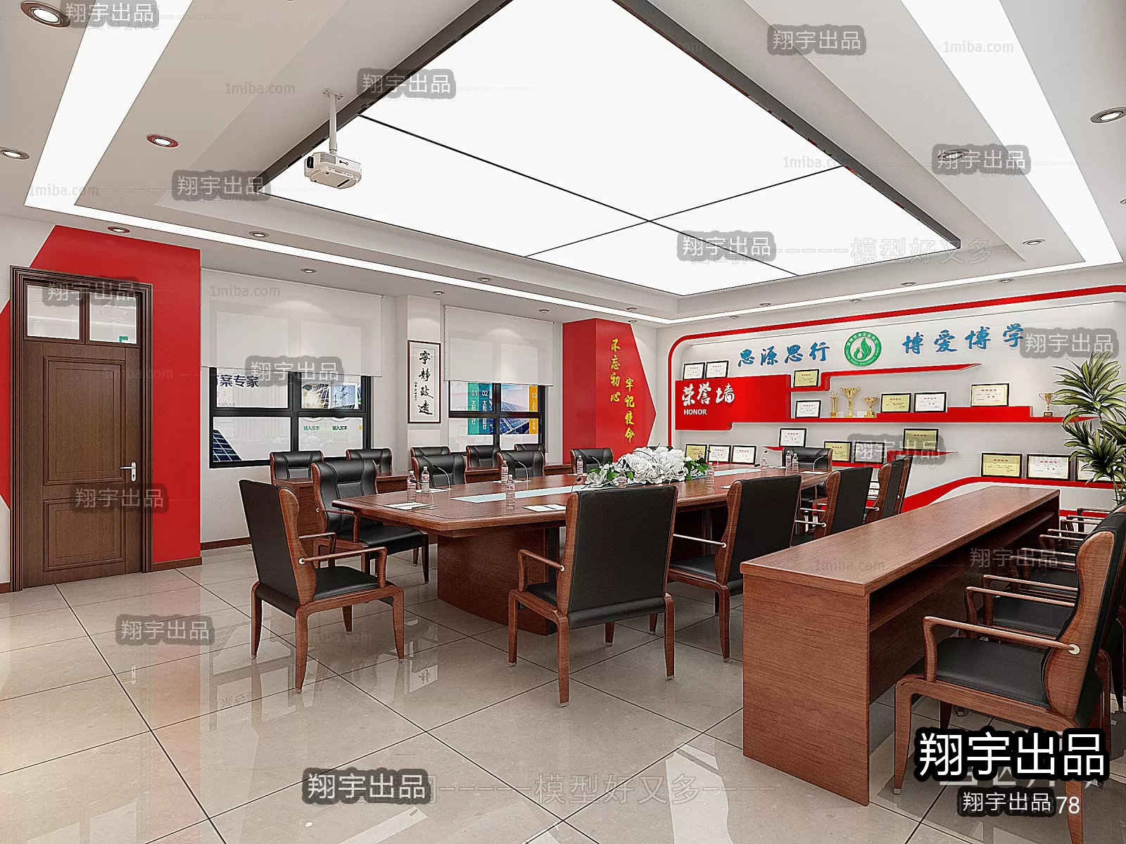 3D OFFICE INTERIOR (VRAY) – MEETING ROOM 3D SCENES – 087