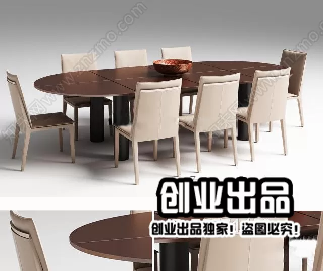 3D OFFICE INTERIOR (VRAY) – MEETING ROOM 3D SCENES – 088