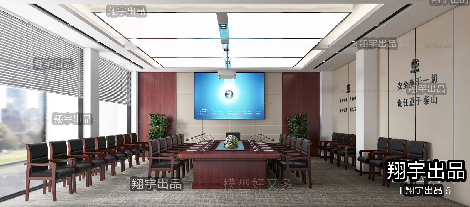 3D OFFICE INTERIOR (VRAY) – MEETING ROOM 3D SCENES – 113