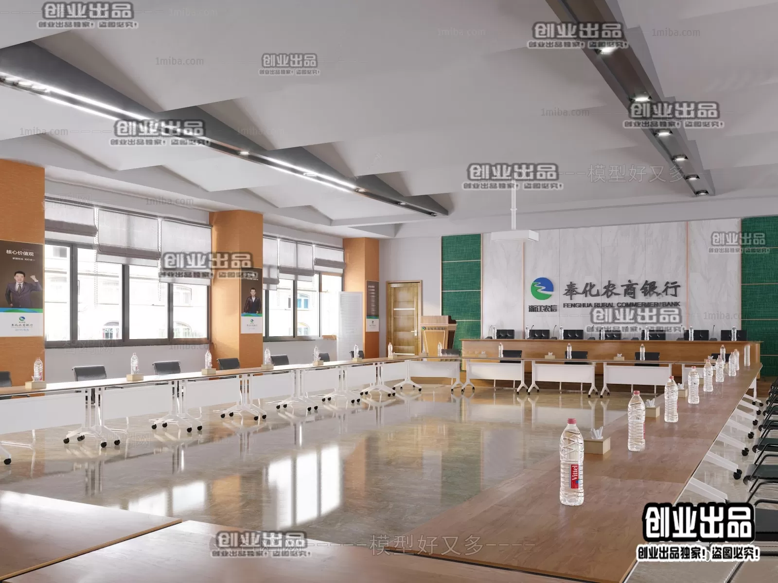 3D OFFICE INTERIOR (VRAY) – MEETING ROOM 3D SCENES – 165