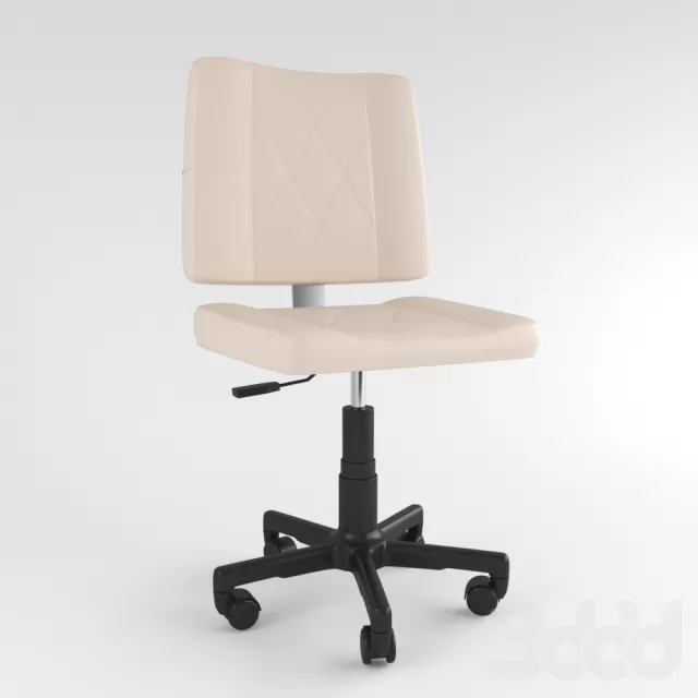 Armchair Athena client – 206143