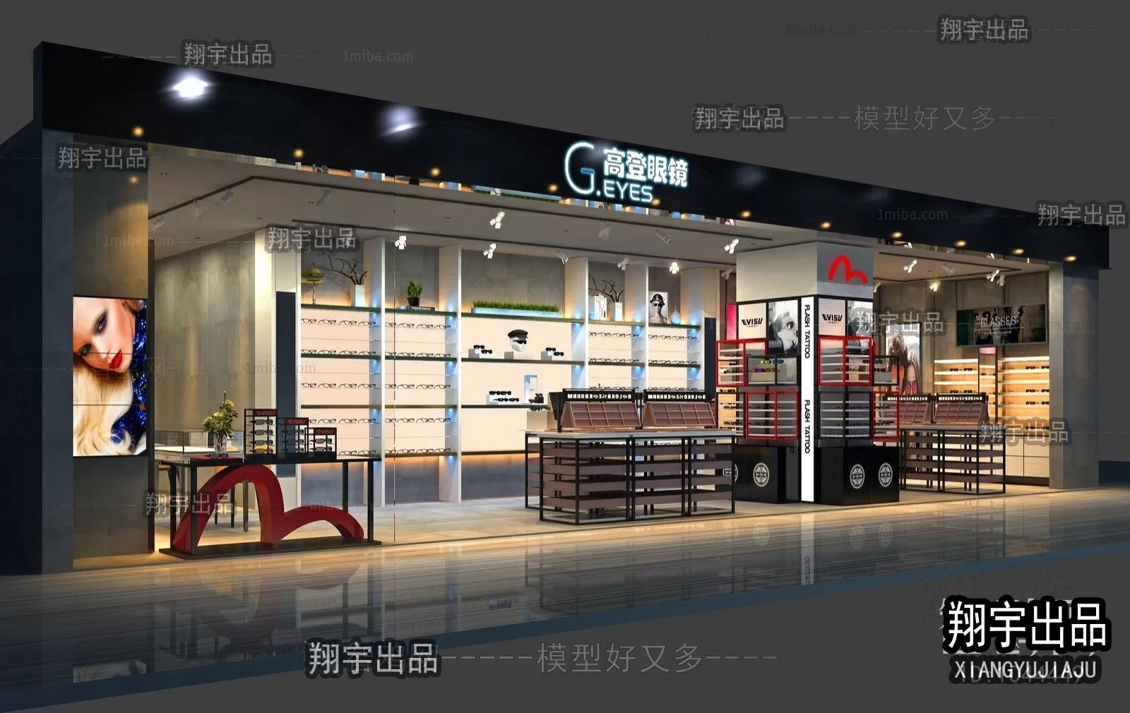 3D RETAILS INTERIOR (VRAY) – GLASSES 3D SCENES – 013