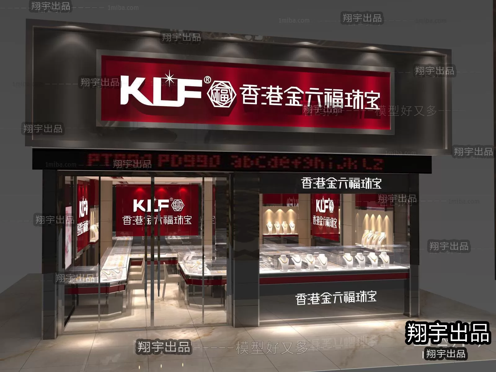 3D RETAILS INTERIOR (VRAY) – JEWELRY 3D SCENES – 011