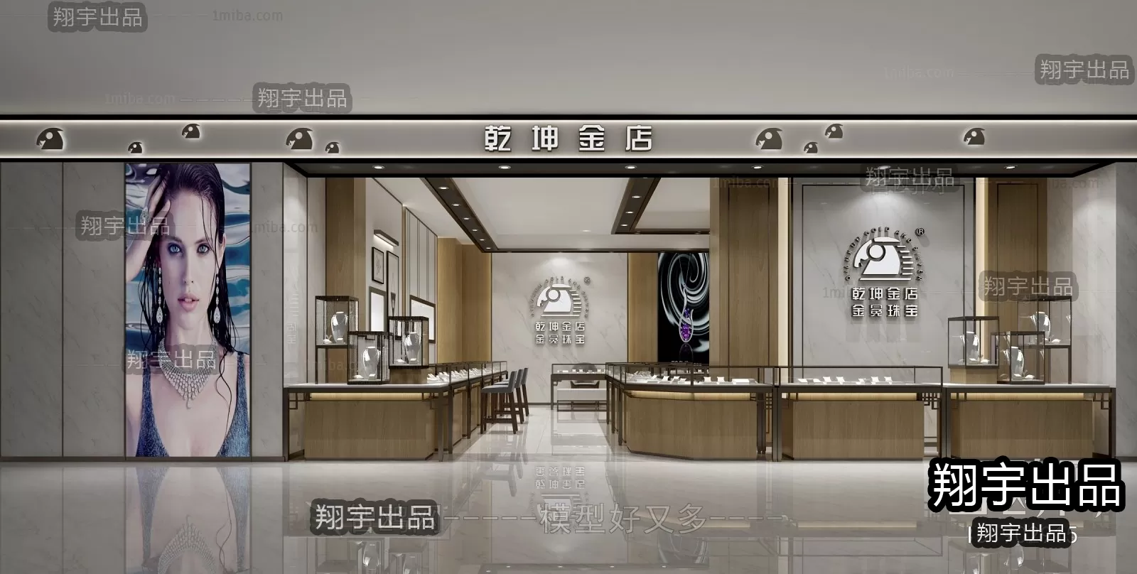 3D RETAILS INTERIOR (VRAY) – JEWELRY 3D SCENES – 021