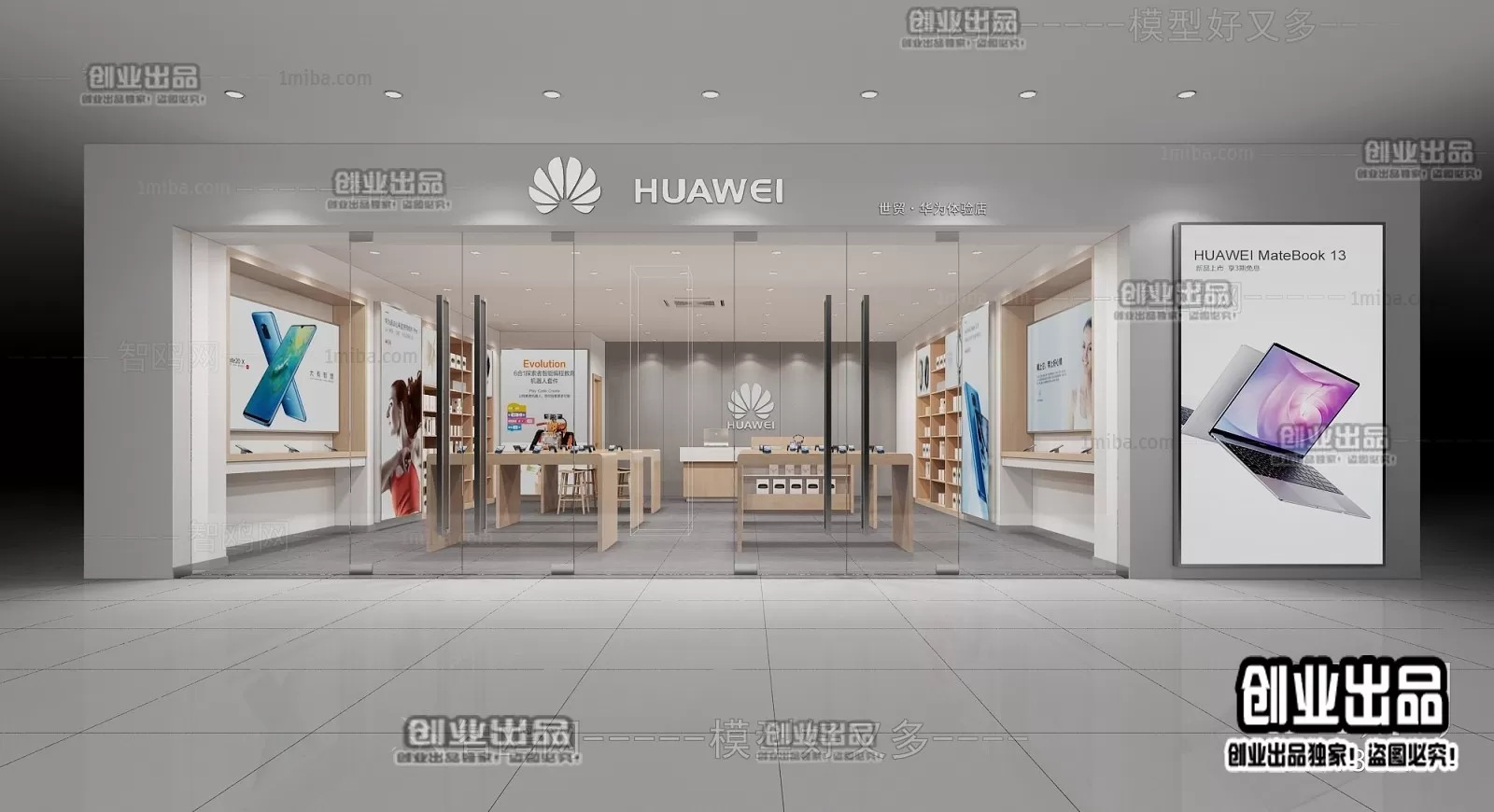 3D RETAILS INTERIOR (VRAY) – MOBILE 3D SCENES – 005