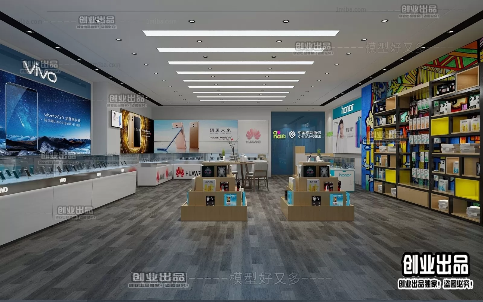 3D RETAILS INTERIOR (VRAY) – MOBILE 3D SCENES – 011