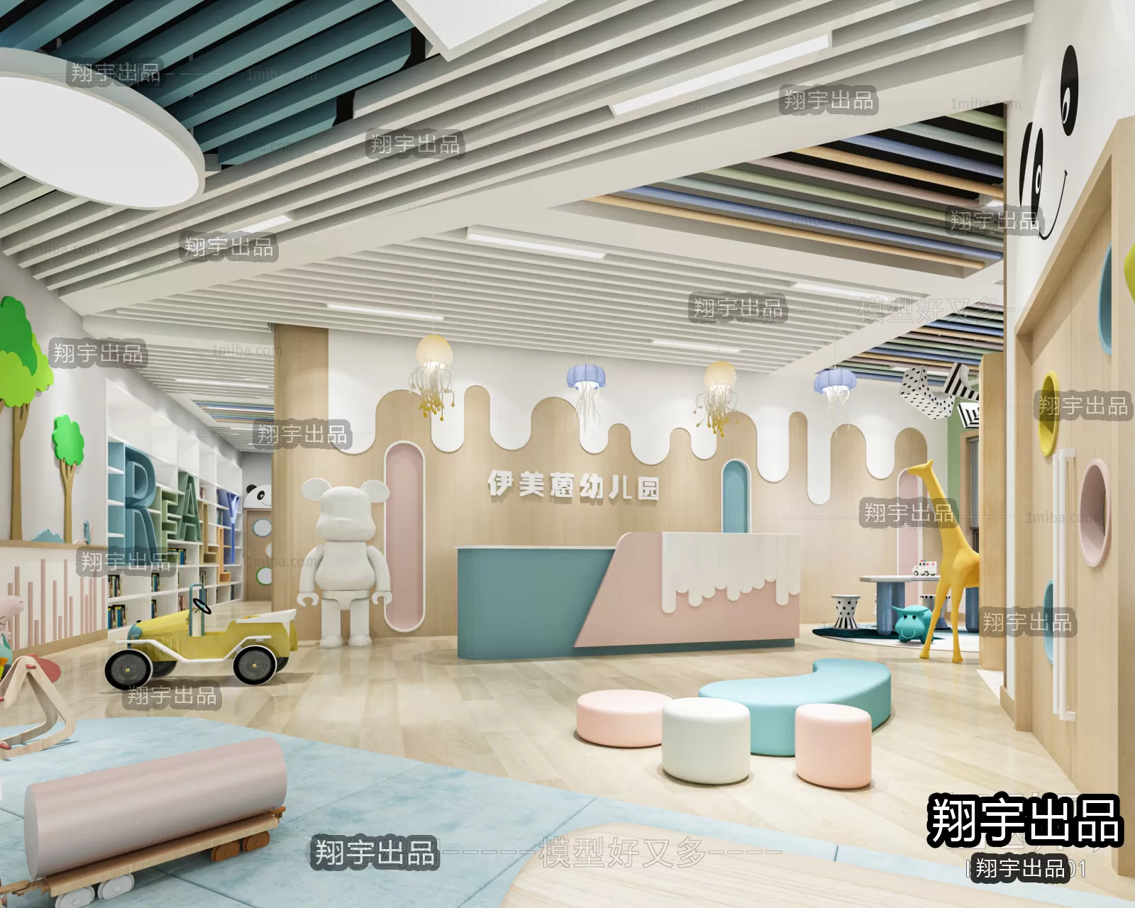 3D SCHOOL INTERIOR (VRAY) – KINDERGARTEN 3D SCENES – 004