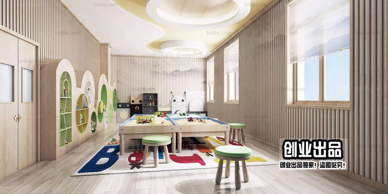 3D SCHOOL INTERIOR (VRAY) – KINDERGARTEN 3D SCENES – 010