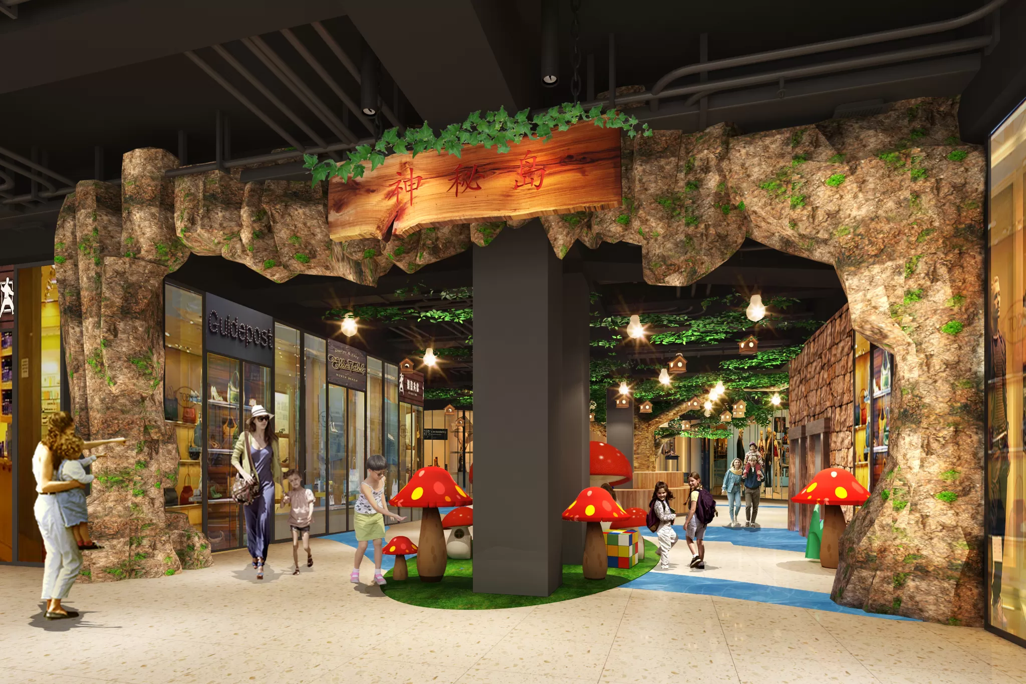 3D SCHOOL INTERIOR (VRAY) – KINDERGARTEN 3D SCENES – 026