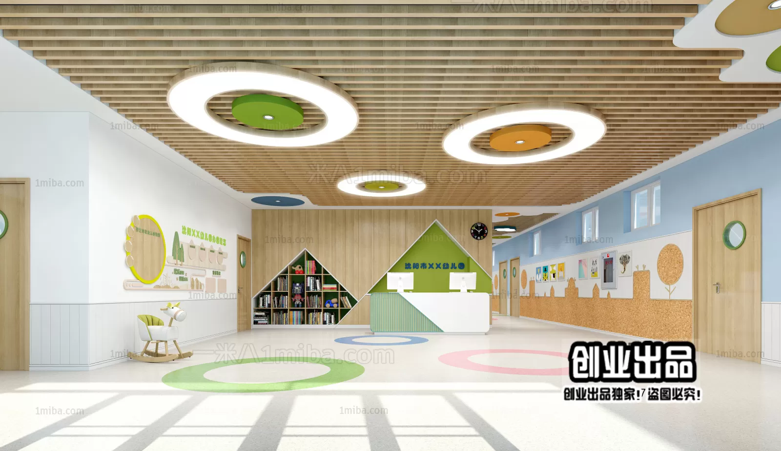 3D SCHOOL INTERIOR (VRAY) – KINDERGARTEN 3D SCENES – 053