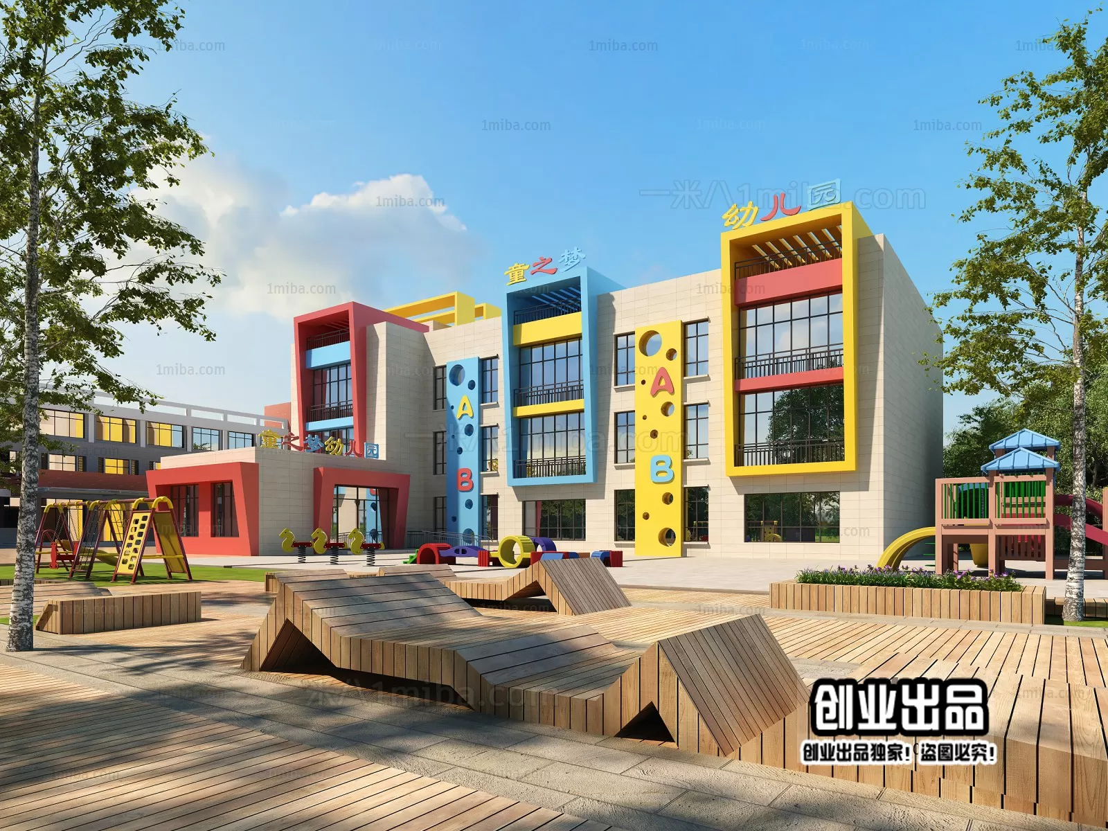 3D SCHOOL INTERIOR (VRAY) – KINDERGARTEN 3D SCENES – 086