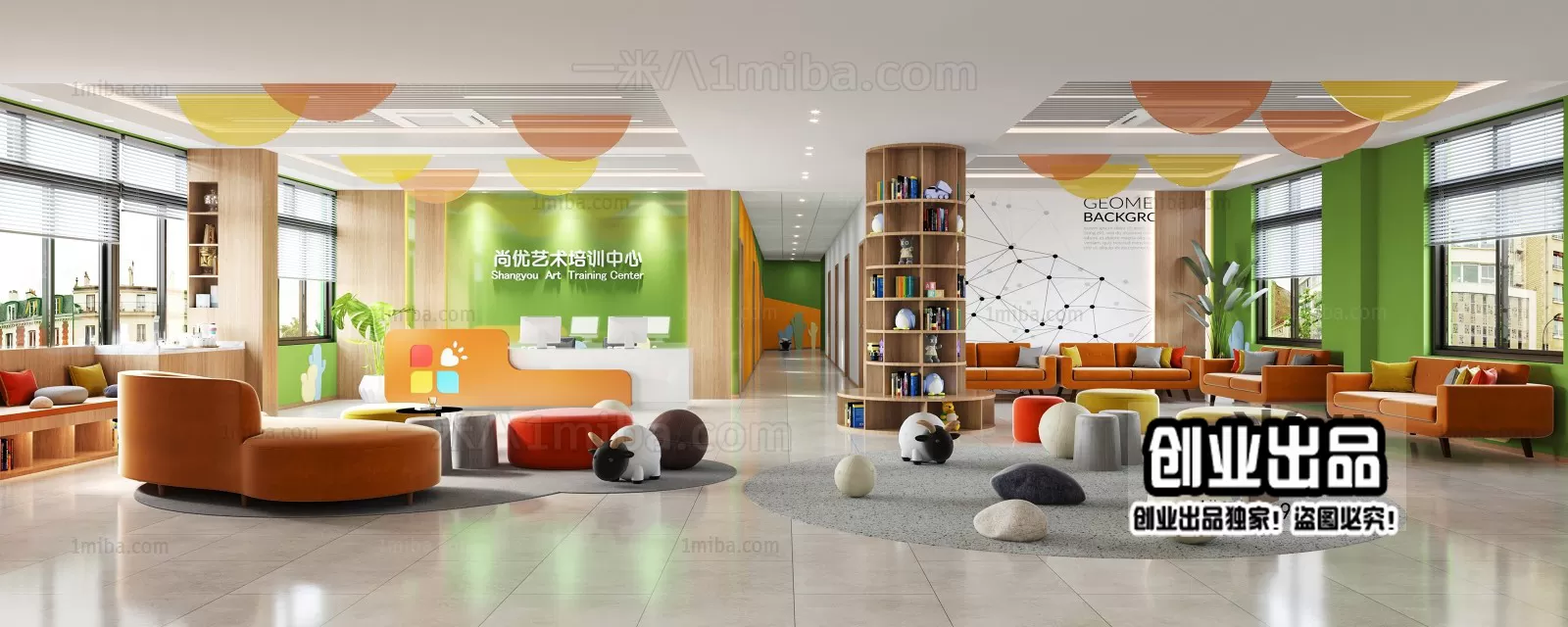 3D SCHOOL INTERIOR (VRAY) – KINDERGARTEN 3D SCENES – 087