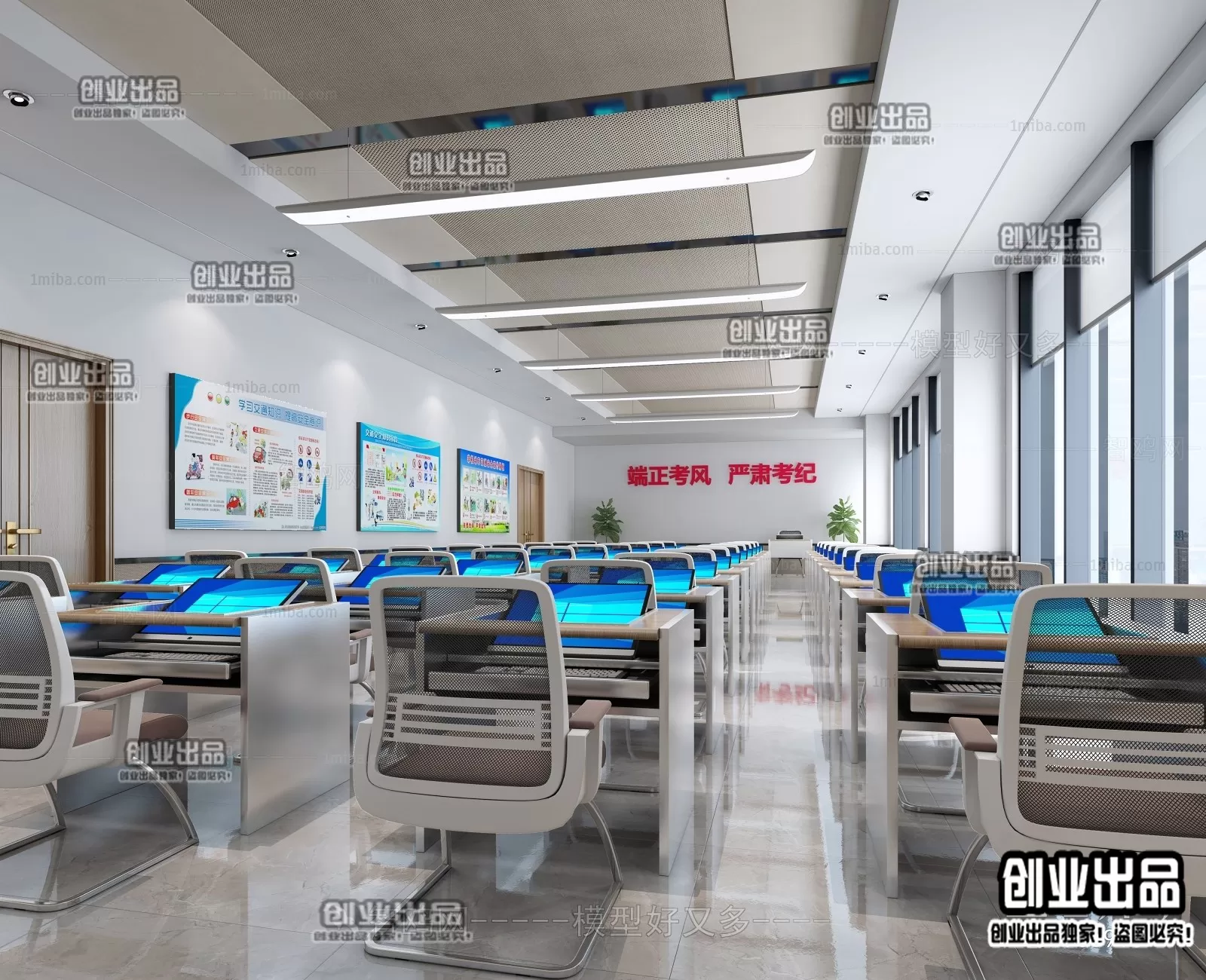 3D SCHOOL INTERIOR (VRAY) – CLASSROOM 3D SCENES – 005