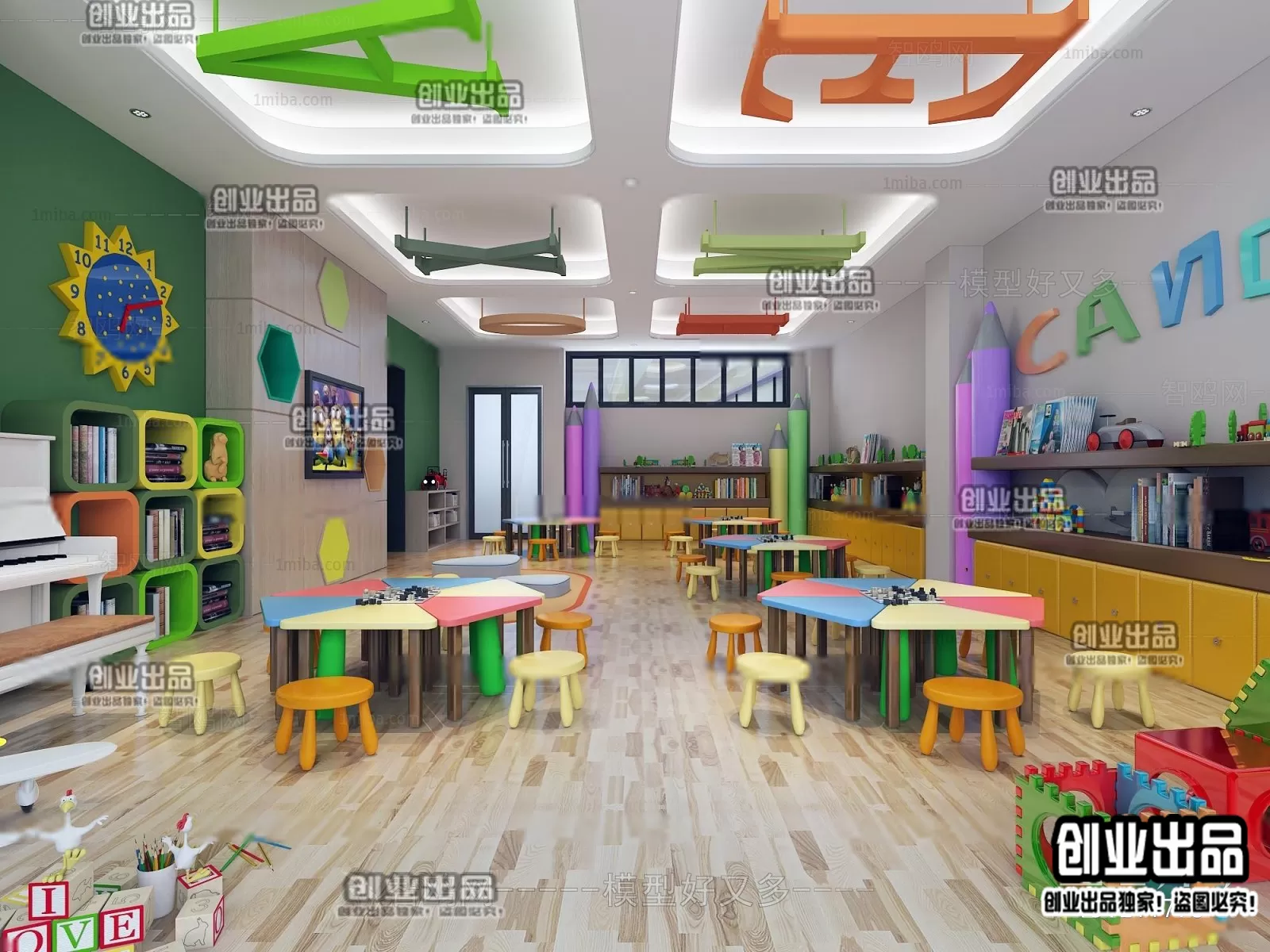 3D SCHOOL INTERIOR (VRAY) – CLASSROOM 3D SCENES – 007
