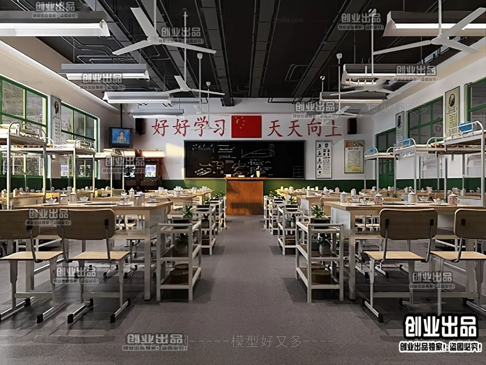 3D SCHOOL INTERIOR (VRAY) – CLASSROOM 3D SCENES – 013