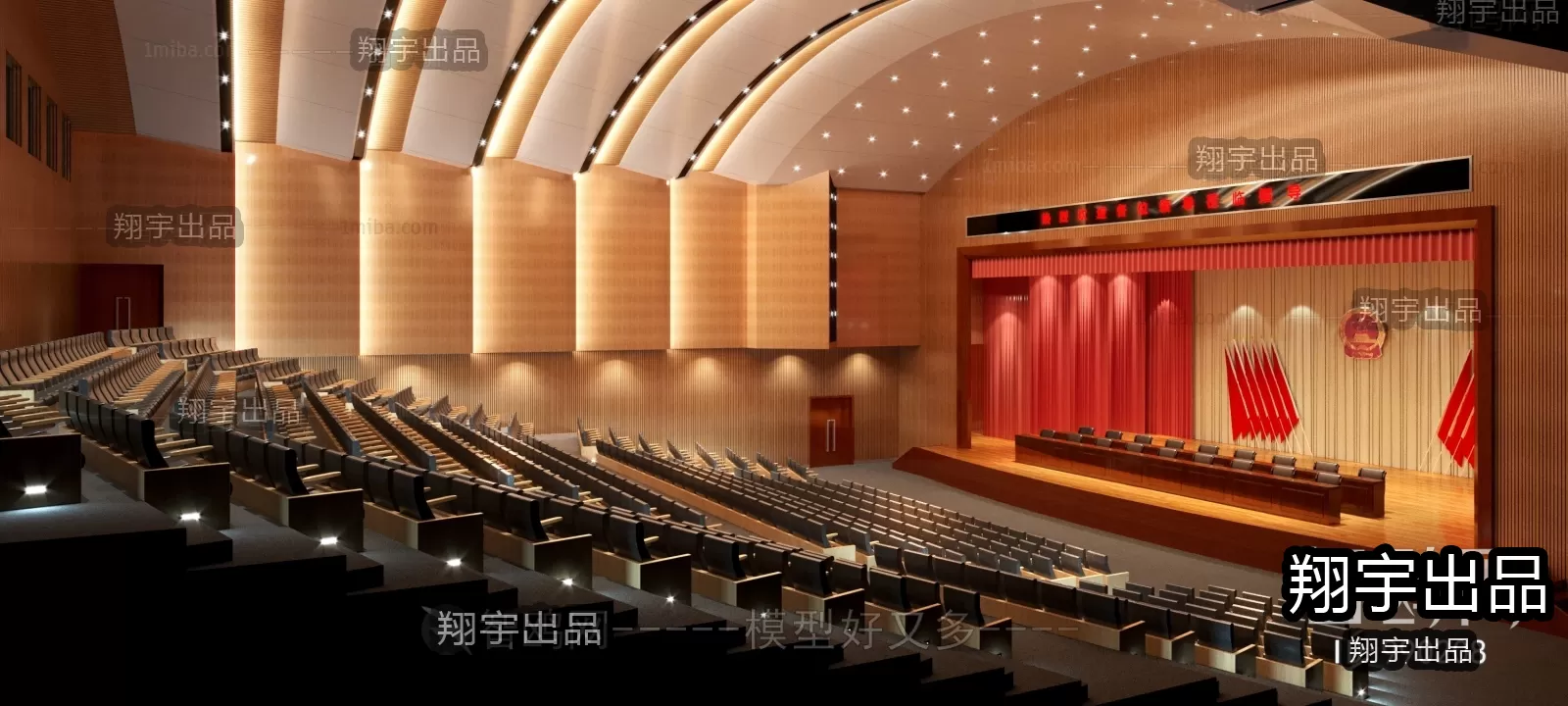 3D SCHOOL INTERIOR (VRAY) – LECTURE HALL 3D SCENES – 010