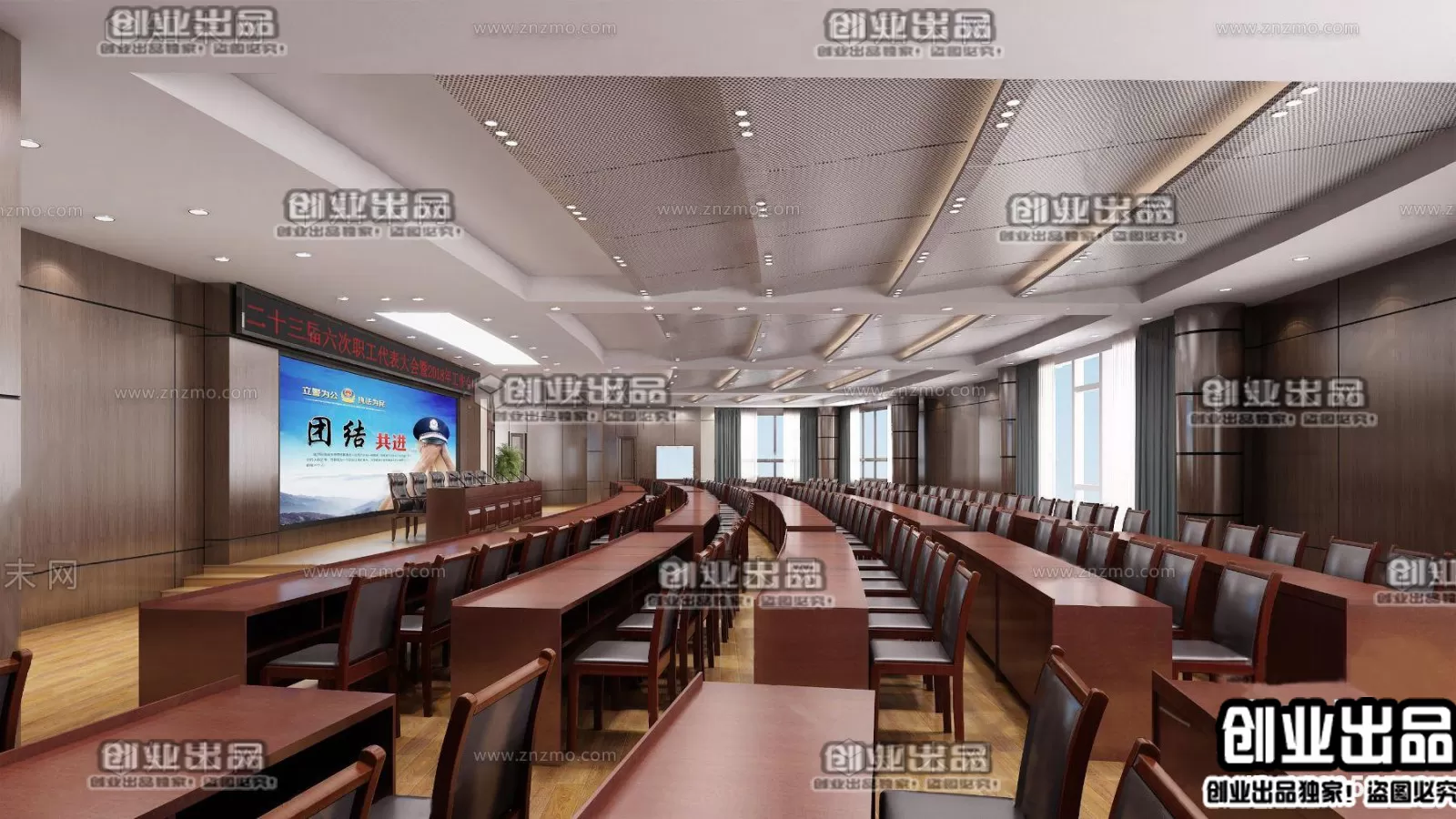 3D SCHOOL INTERIOR (VRAY) – LECTURE HALL 3D SCENES – 042