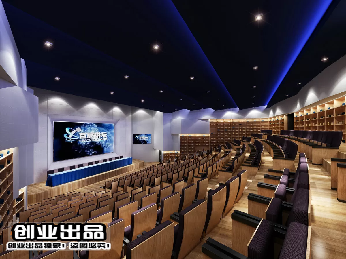 3D SCHOOL INTERIOR (VRAY) – LECTURE HALL 3D SCENES – 049