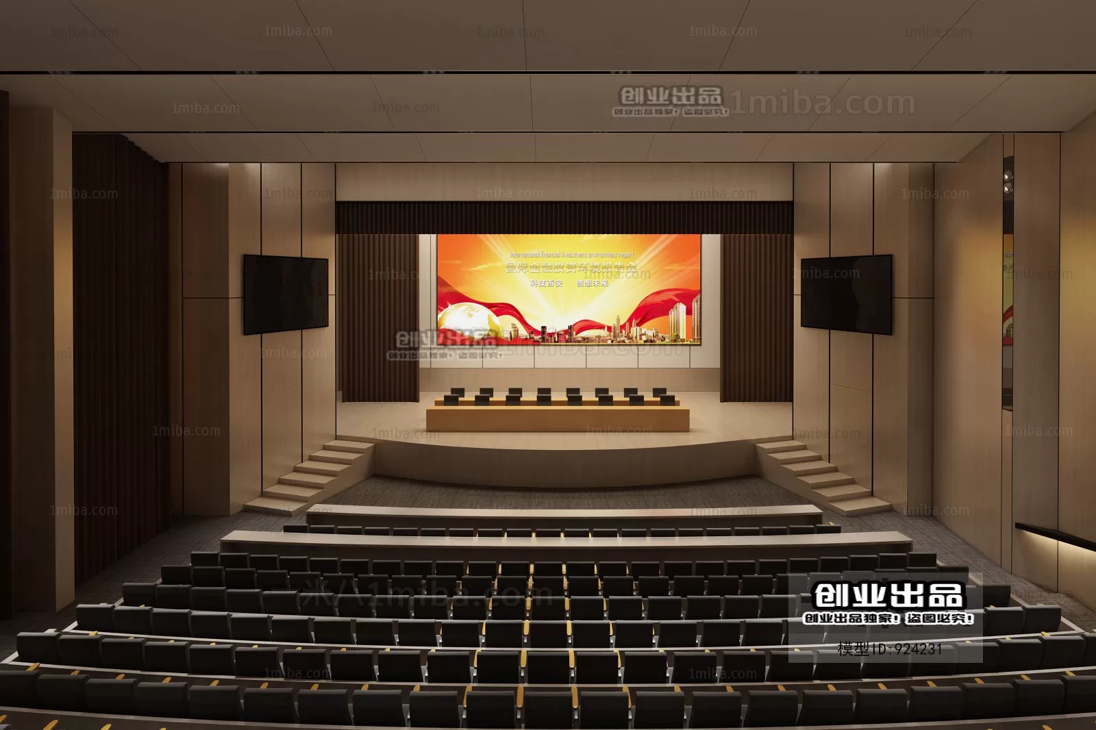 3D SCHOOL INTERIOR (VRAY) – LECTURE HALL 3D SCENES – 060
