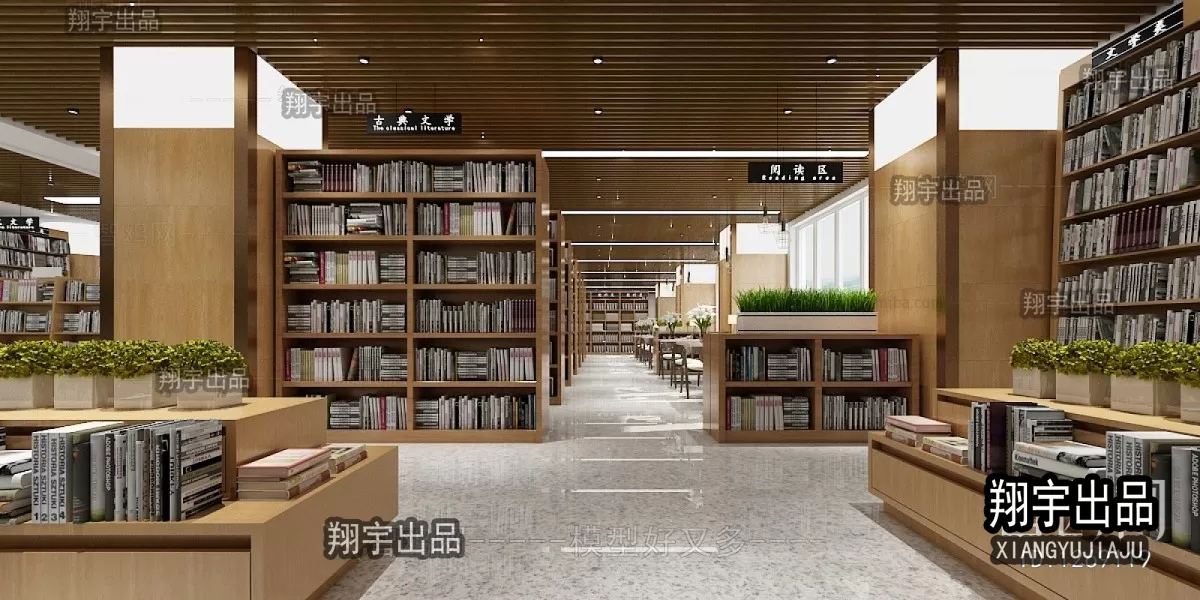 3D SCHOOL INTERIOR (VRAY) – LIBRARY 3D SCENES – 001