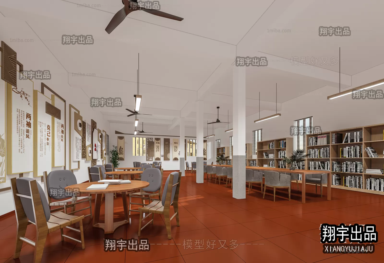 3D SCHOOL INTERIOR (VRAY) – LIBRARY 3D SCENES – 011