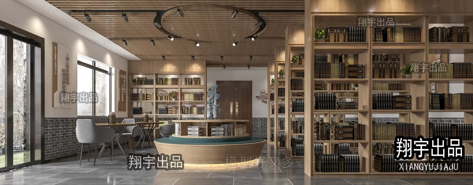 3D SCHOOL INTERIOR (VRAY) – LIBRARY 3D SCENES – 019