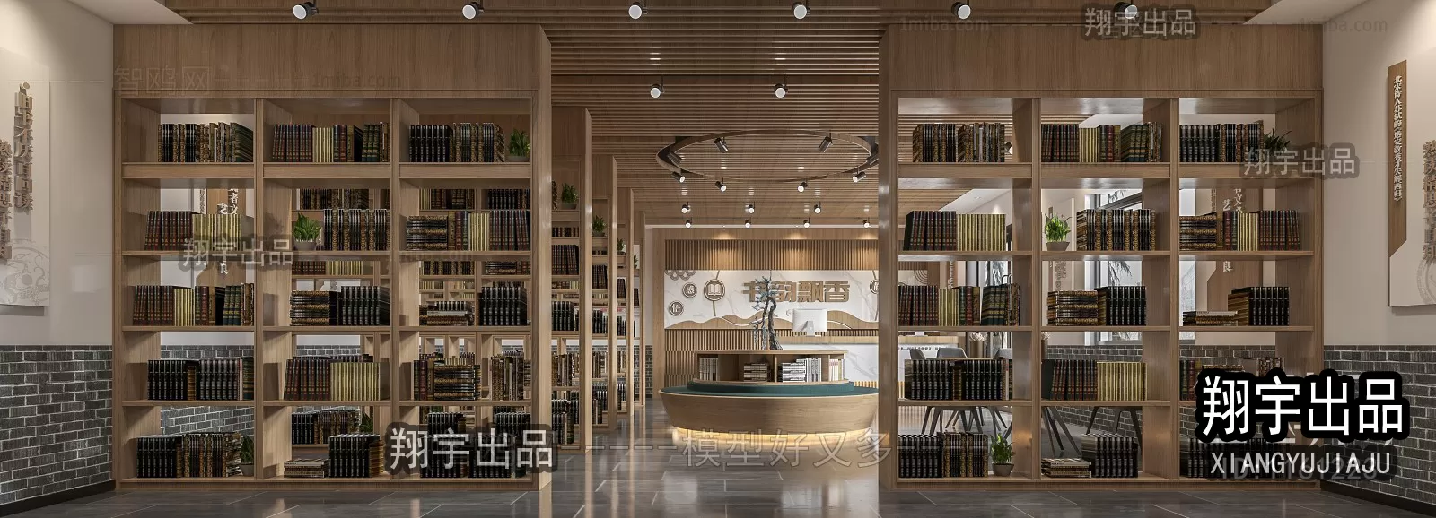 3D SCHOOL INTERIOR (VRAY) – LIBRARY 3D SCENES – 032